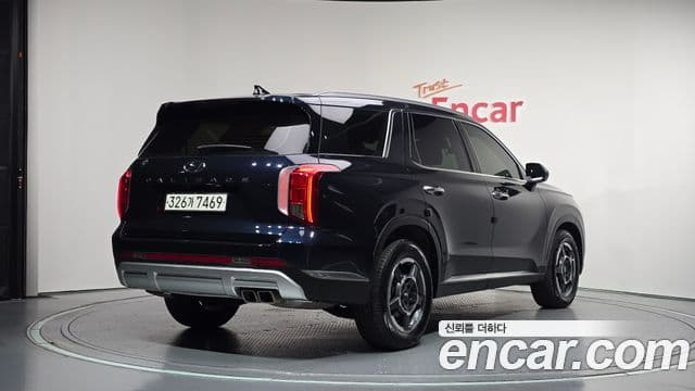 Palisade Motorină 2.2 2WD
