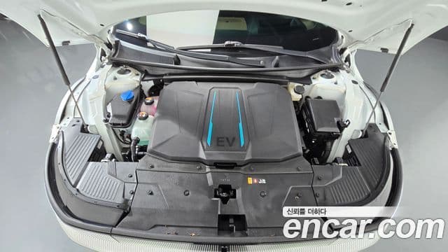 Ioniq 5 Long Range