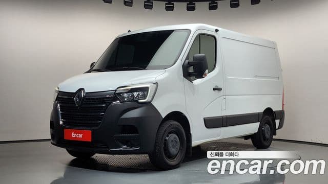 2.3 Van S