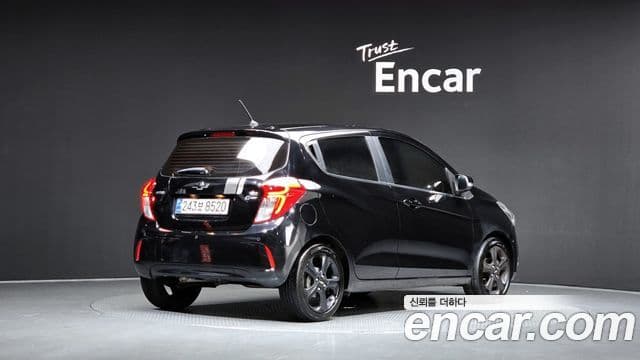 The Next Spark Black