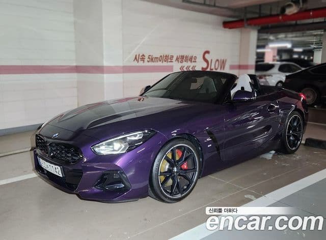 Z4 sDrive20i M Sport First Edition