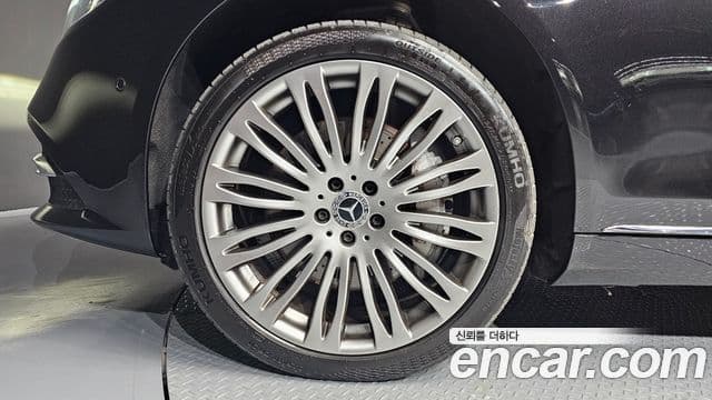 Clasa S S560L