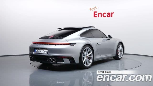 911 (992) Carrera S