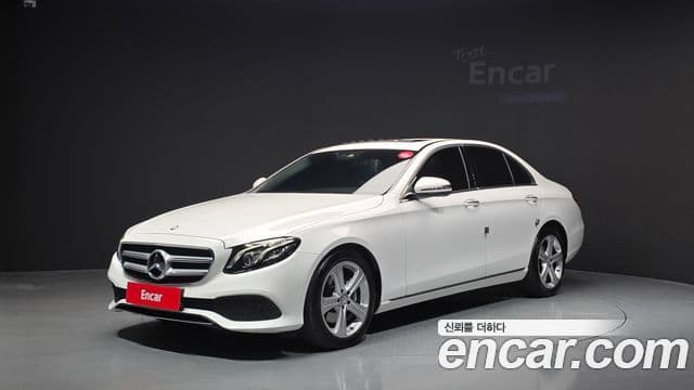 Clasa E E220d Avantgarde