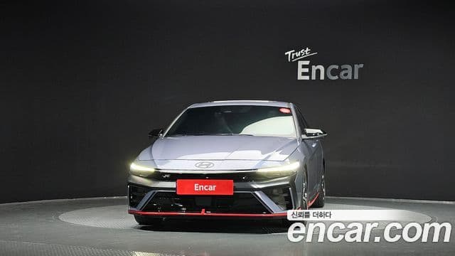 Avante 2.0 N