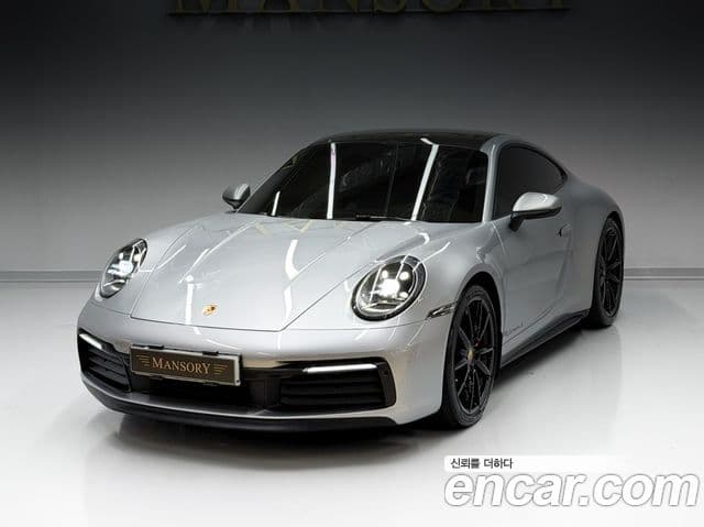 911 (992) Carrera S