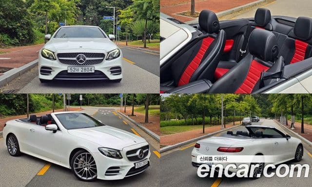 Clasa E E400 Cabriolet