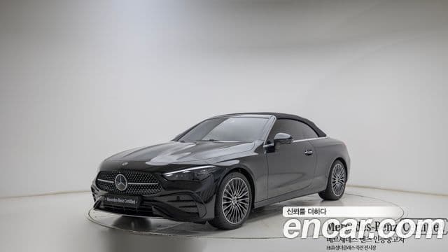CLE- CLE200 Cabriolet