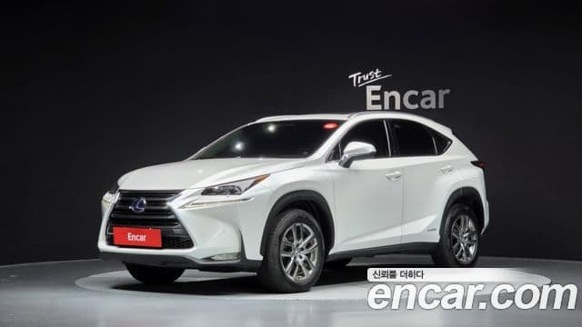 NX300h Supreme