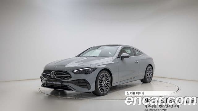 CLE- CLE200 Coupé