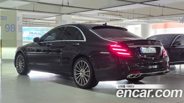 Clasa S S350 d 4MATIC