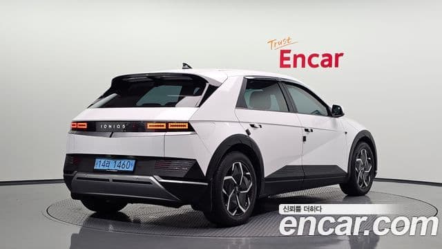 Ioniq 5 Long Range