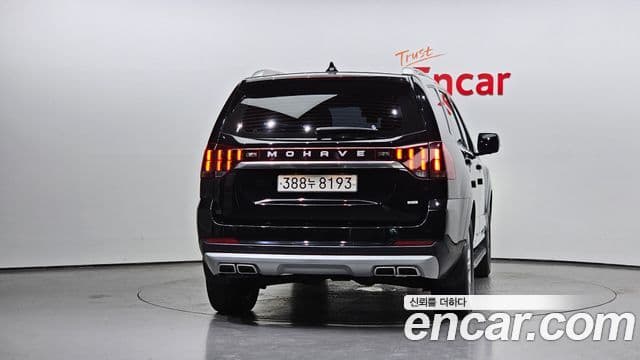 Mohave The Master Motorină 3.0 4WD 7 locuri