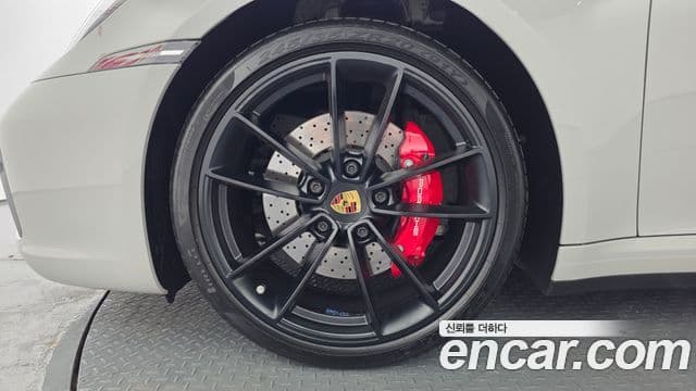 911 (992) Carrera S Cabriolet
