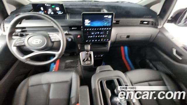 Staria L3.5 Cargo 3 locuri