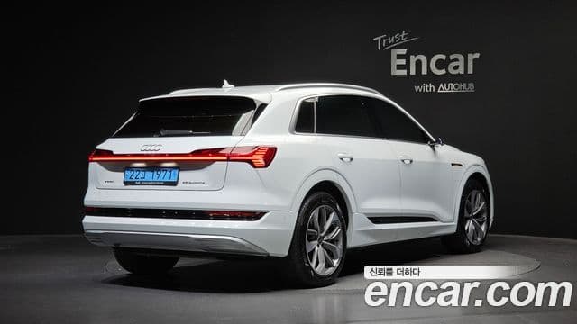 e- 55 Quattro