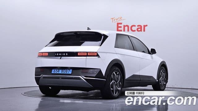 Ioniq 5 Long Range