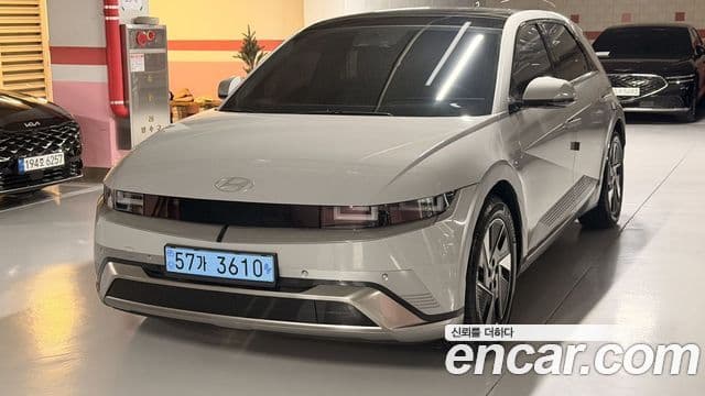 Ioniq 5 Long Range