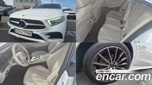 Clasa CLS CLS450 4MATIC AMG Line