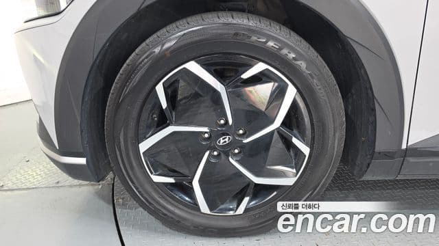 Ioniq 5 Long Range
