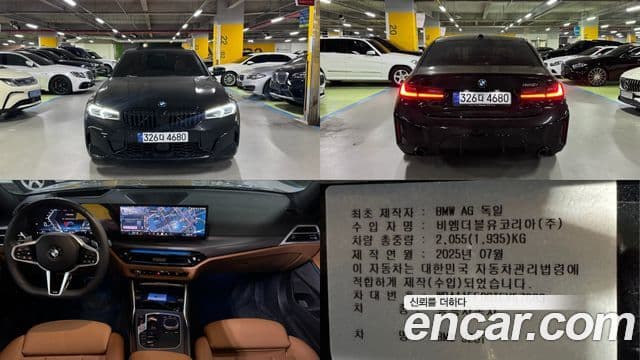 Seria 3 320i M Sport