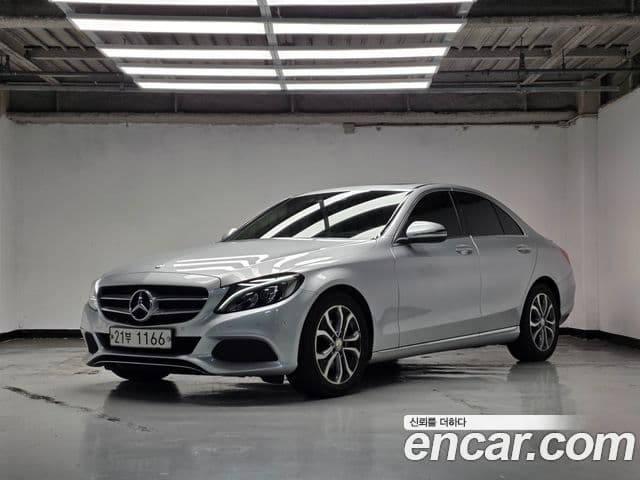 Clasa C C220 d Avantgarde