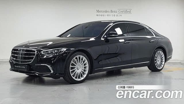 Clasa S S580L 4MATIC
