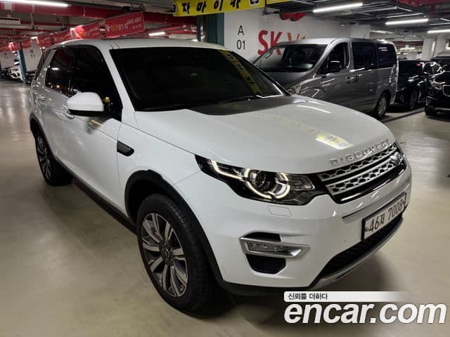 Discovery Sport 2.0 TD4 HSE Luxury
