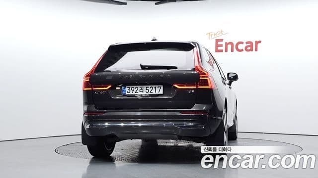XC60 T8 Ultra Bright