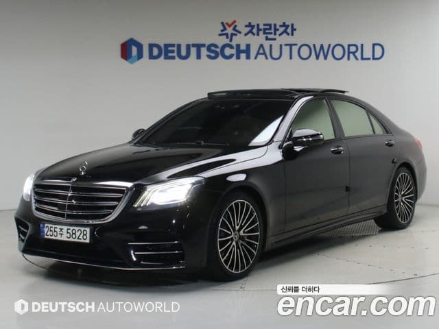 Clasa S S450L 4MATIC