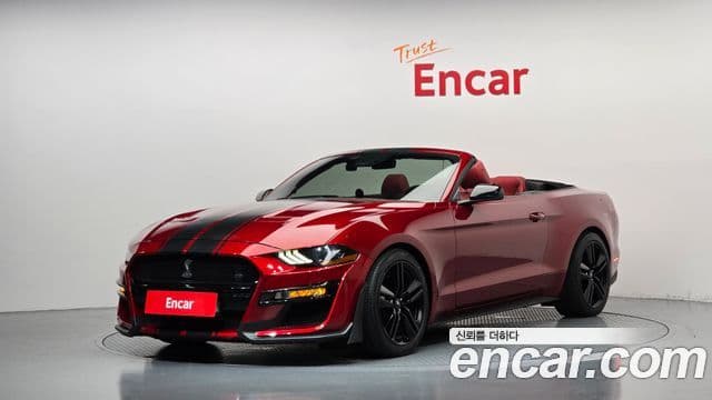 Mustang Convertible