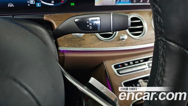 Clasa E E250 Exclusive