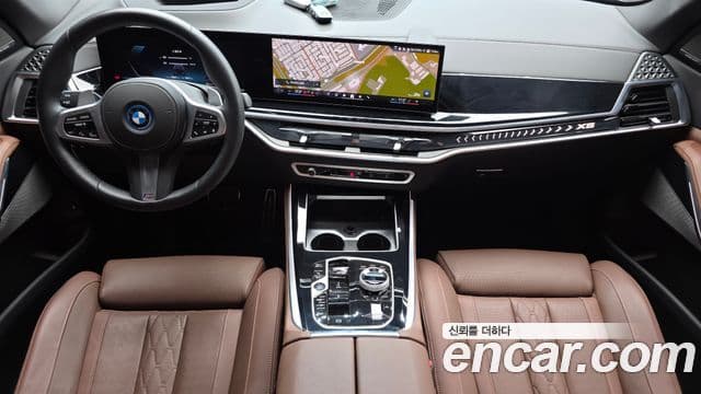 X5 xDrive 50e M Sport