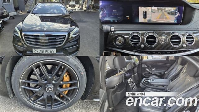 Clasa S S63 AMG 4MATIC+ Performance Edition
