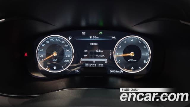 G70 Benzină 2.0T 4WD