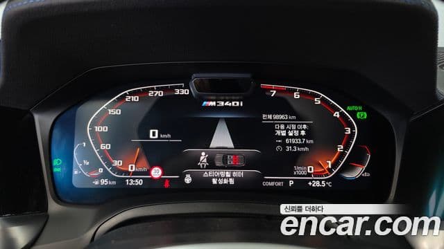 Seria 3 M340i