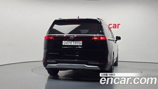 Carnival Motorină 9 locuri Prestige