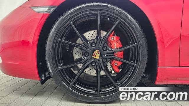 718 S 2.5