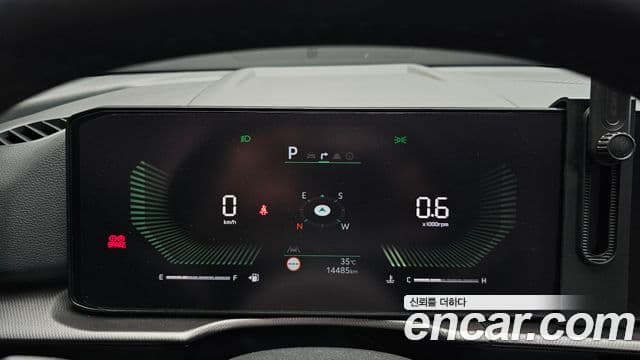 Sportage GPL 2.0 2WD
