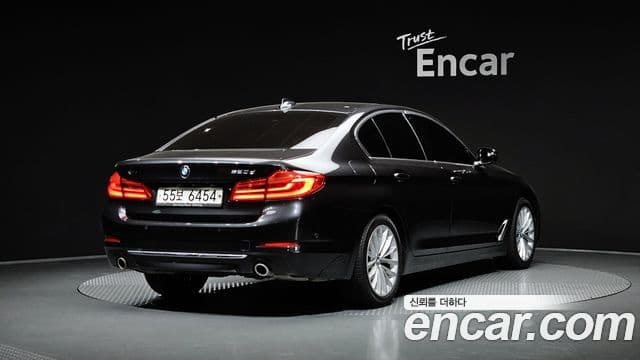 Seria 5 520d xDrive Luxury Plus