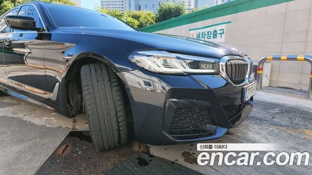 Seria 5 520i M Sport