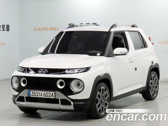 Casper Turbo Inspiration