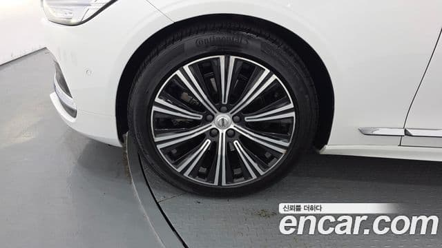 S90 B5 Inscription