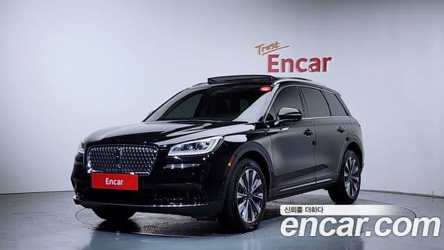 2.0 Reserve AWD
