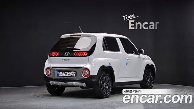 Casper Turbo Modern