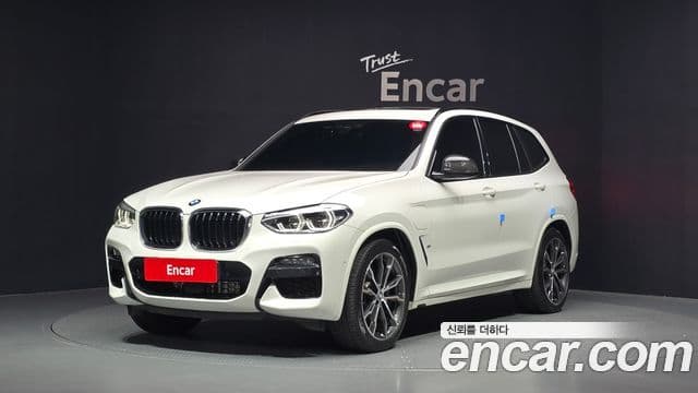 X3 xDrive 30e M Sport Online Exclusive Edition