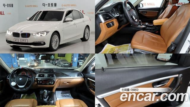 Seria 3 320i Luxury
