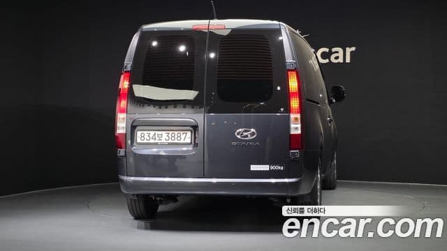 Staria L3.5 Cargo 3 locuri