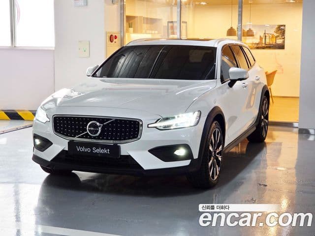 V60 2 B5 Ultra AWD
