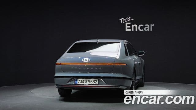 (GN7) Exclusive